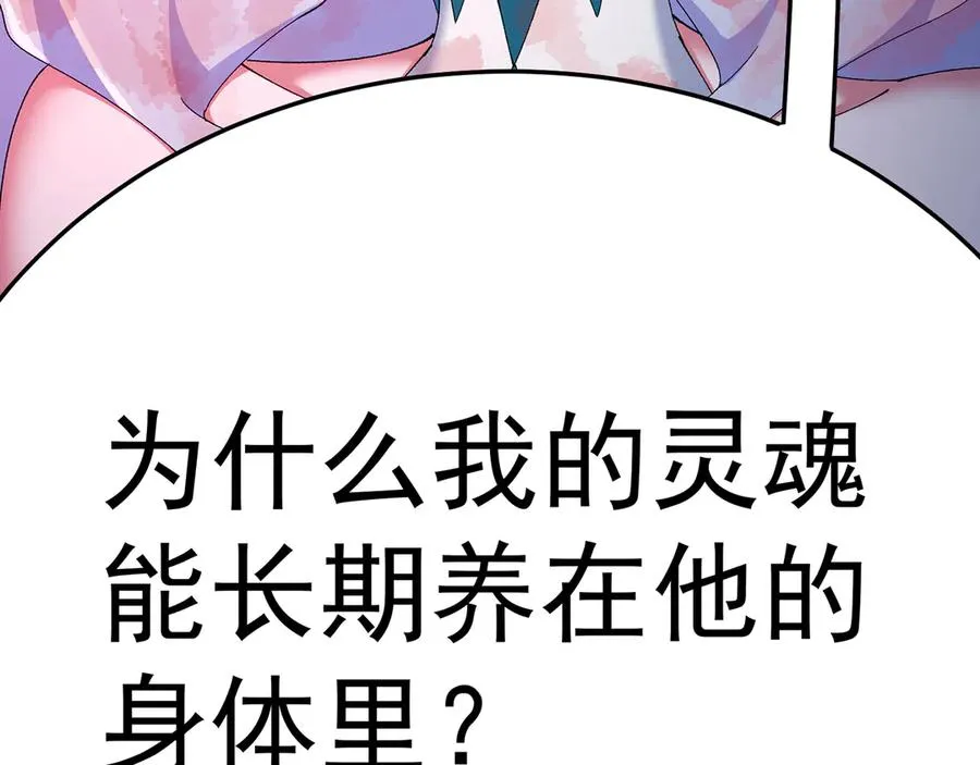 68-我要你46