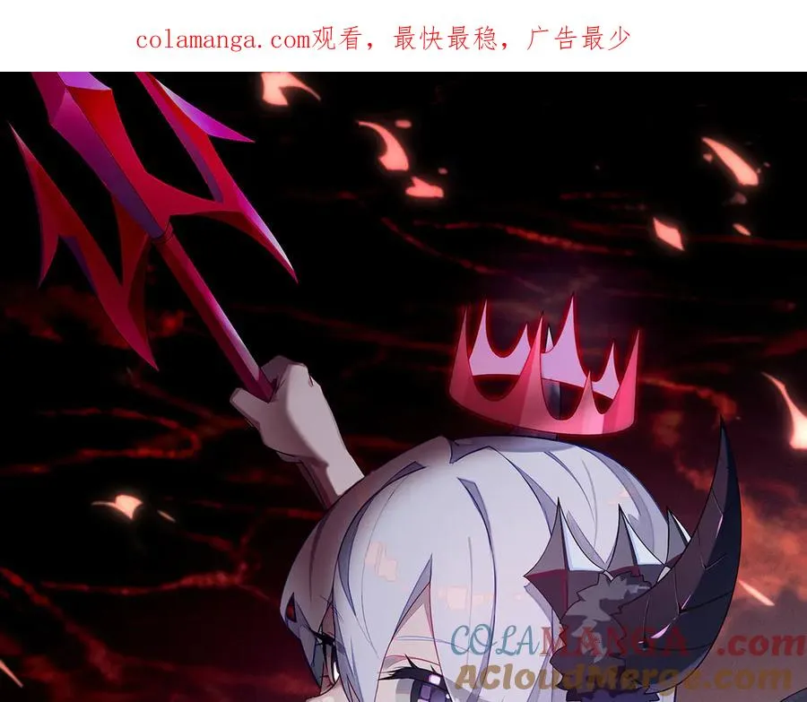 69-荒时之锁0