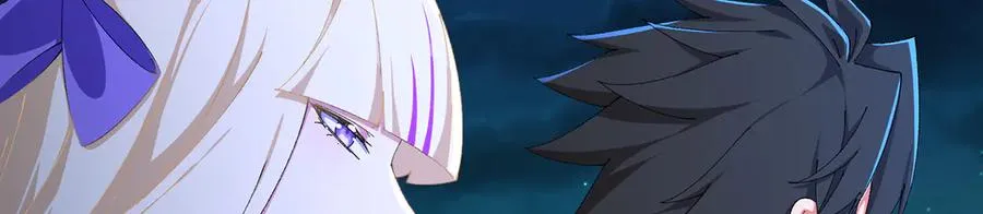 71-转生之我奶我自己150