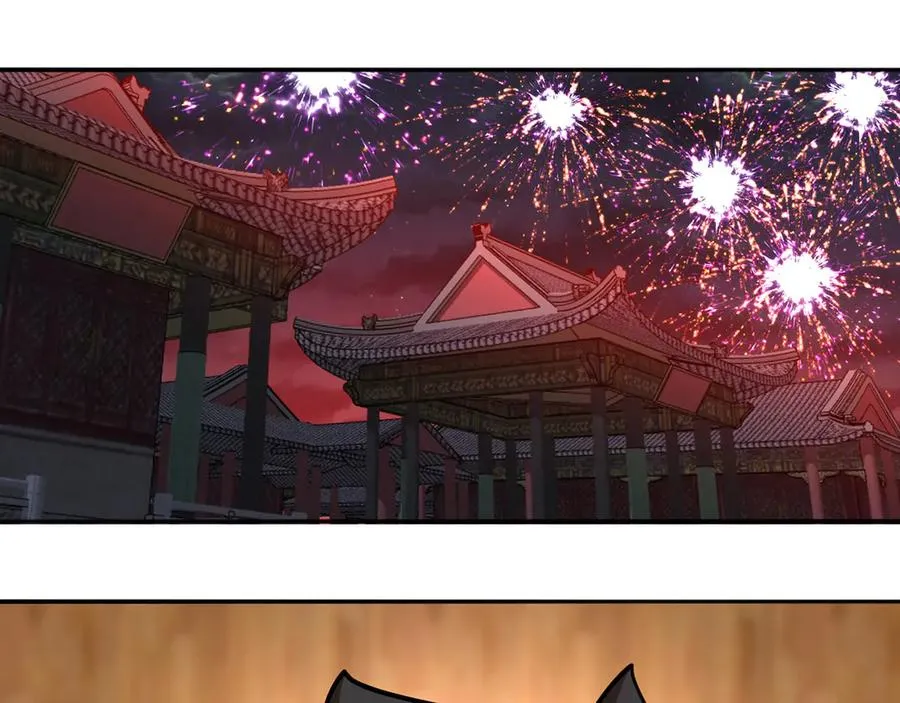 番外-爆金币！4