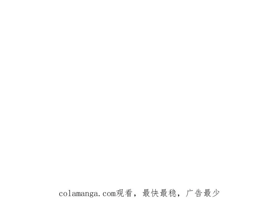 51-那我们，是共犯了141