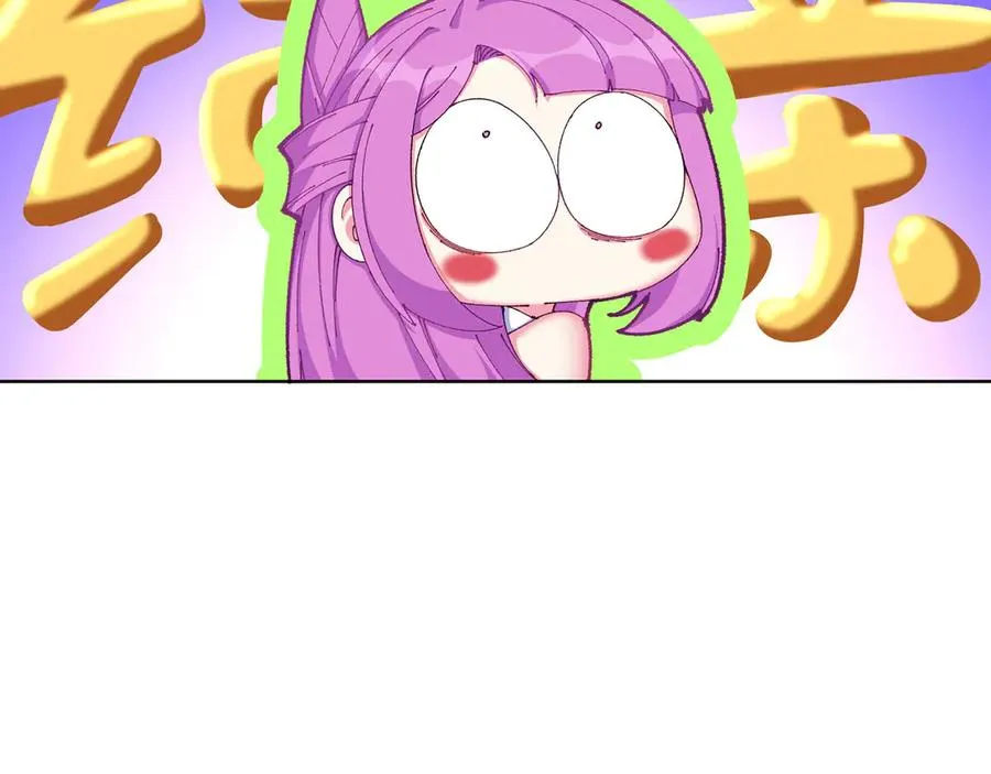 22-姨等着你101