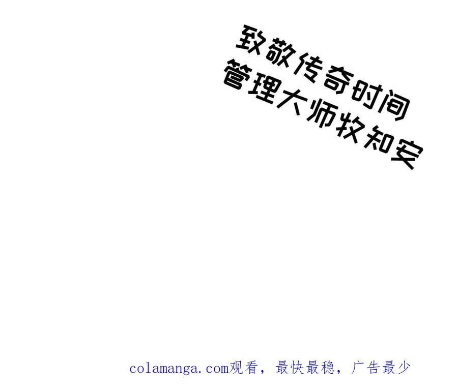 44-我可都是为了这个家141