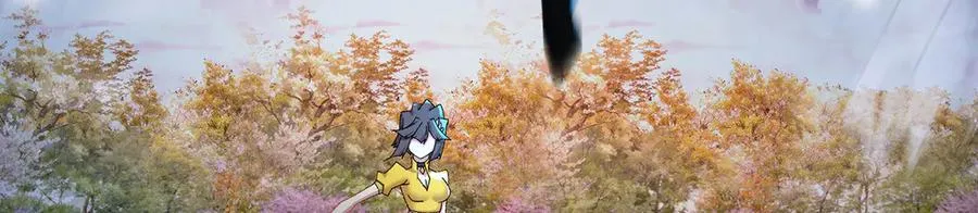 79-亻尔 女 子119