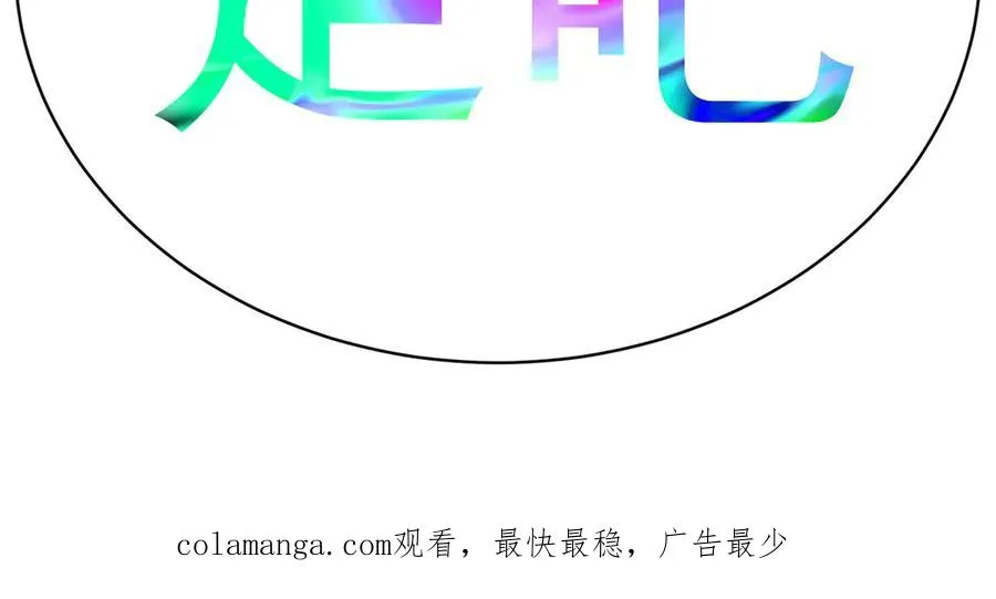 35-灵龙92