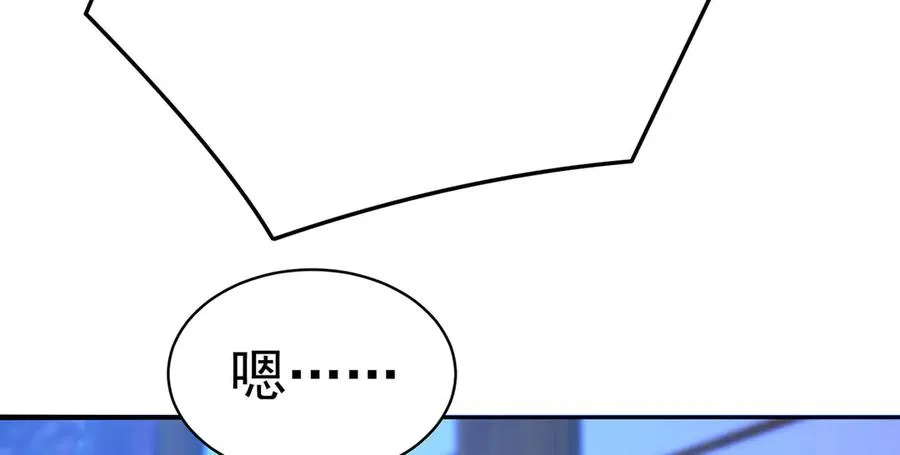 49-小牧不敢！29