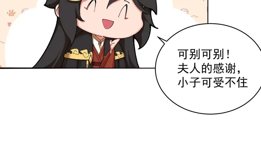 23-该做的都做了吧11
