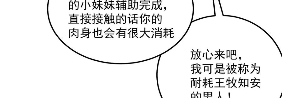 55-青帝110