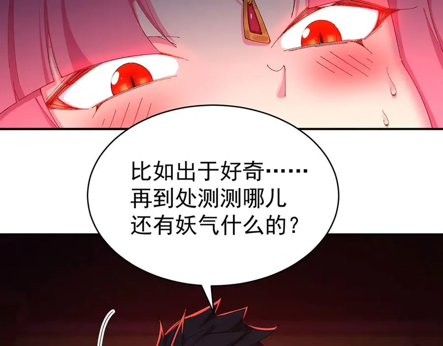 50-麻麻麻麻！95