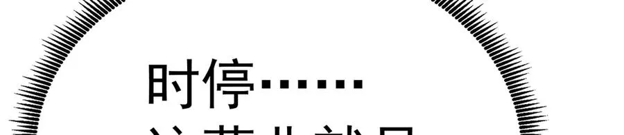 68-我要你191