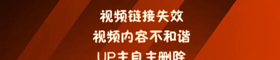 71-转生之我奶我自己23