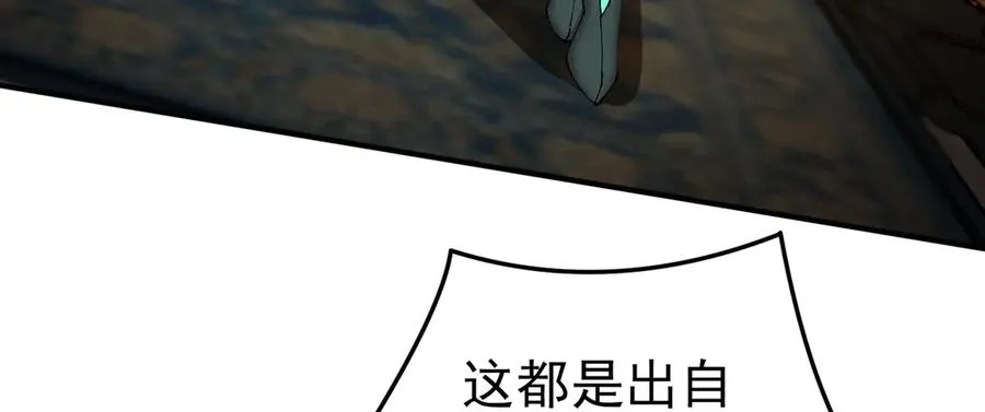 19-真是个奇怪的哥哥31