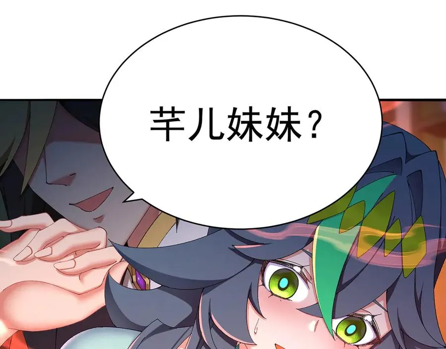 39-情……侣？31