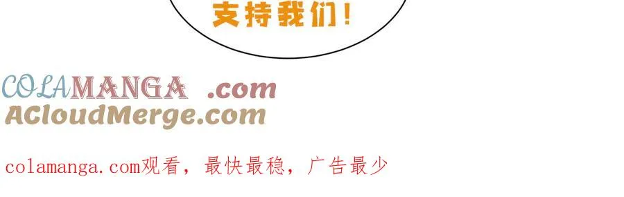 15-我.的.少.爷96