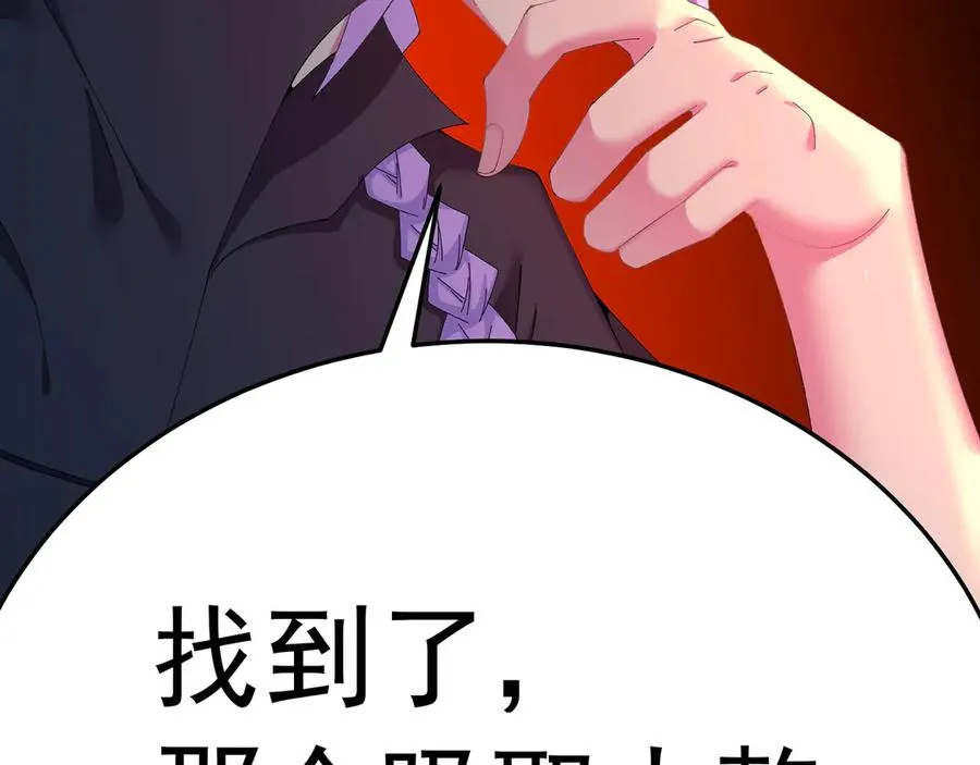 72-小牧是个本分男孩199