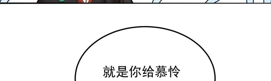 58-艾鲁宗87