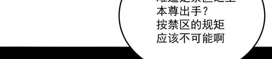 70-三天三夜122
