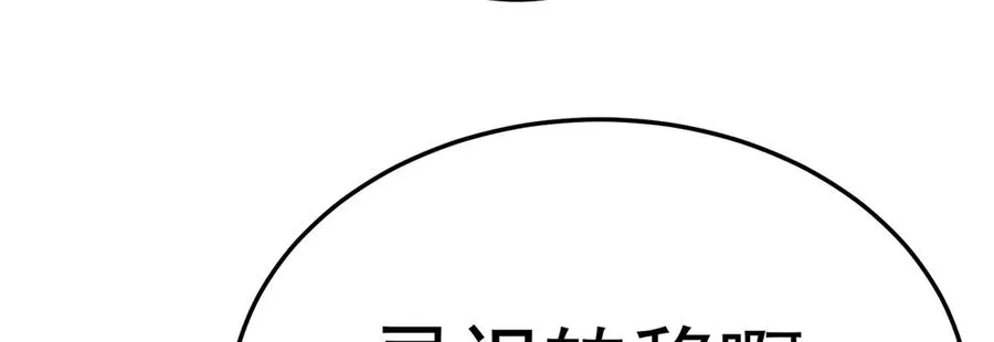 55-青帝102