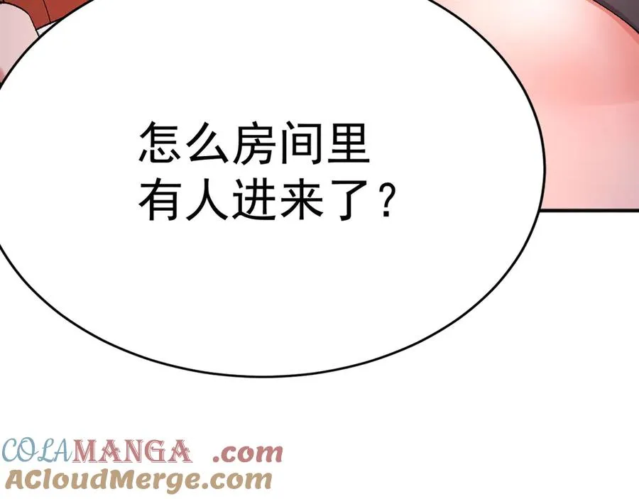 36-大升级啊！116