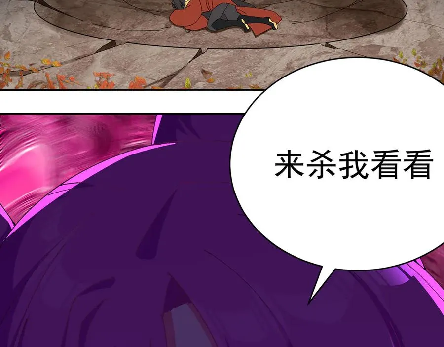 12-我很愤怒54