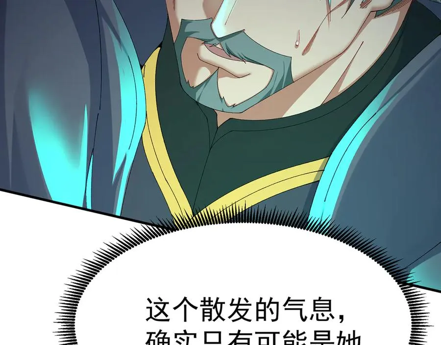 61-寒了“赤子之心”131