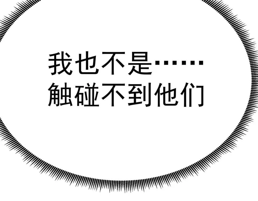 36-大升级啊！73