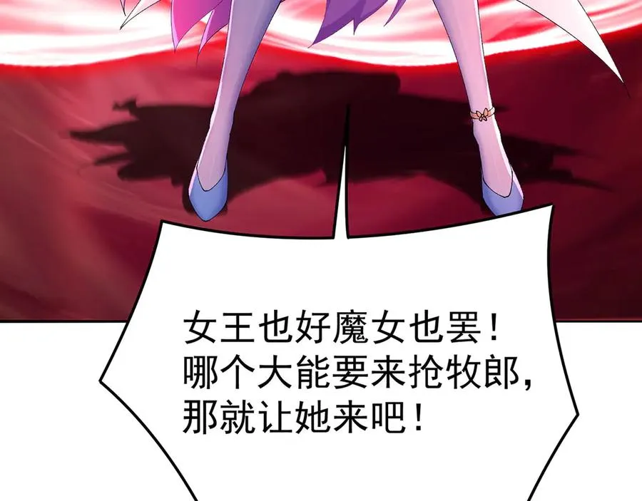 23-该做的都做了吧66