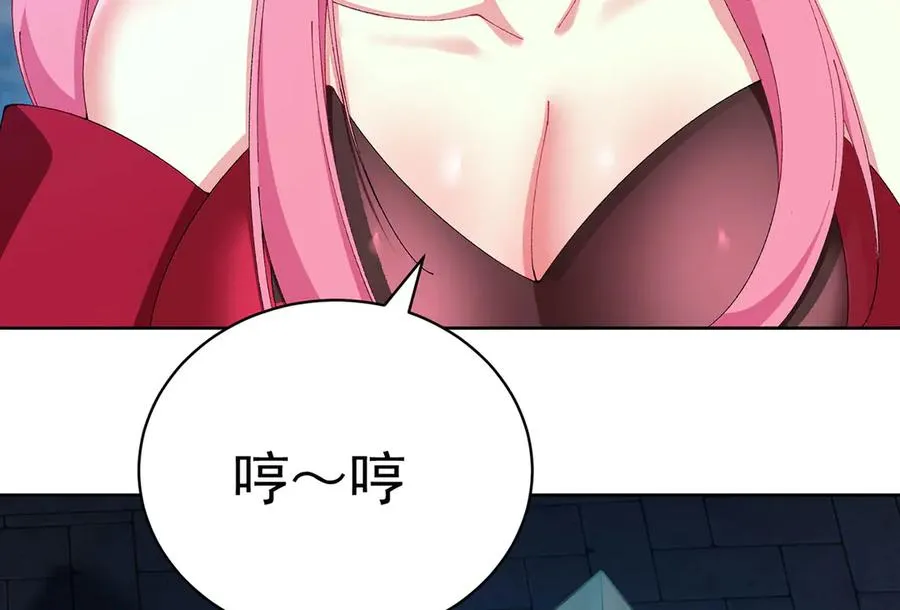 26-道侣~45