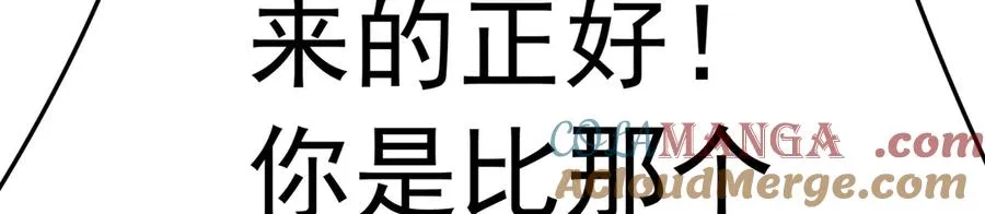 79-亻尔 女 子48
