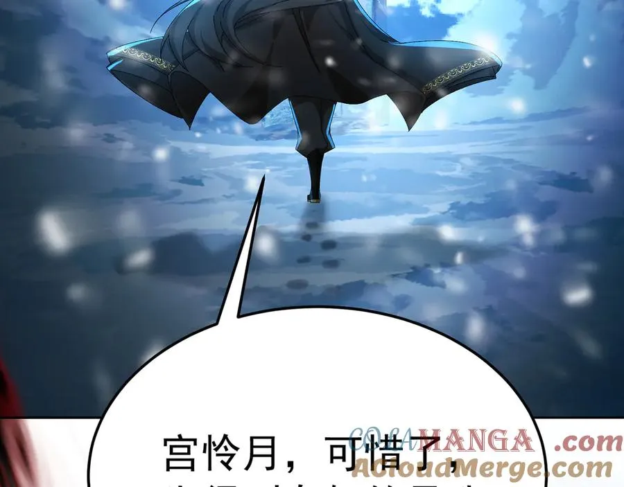 78-黑白若熙108