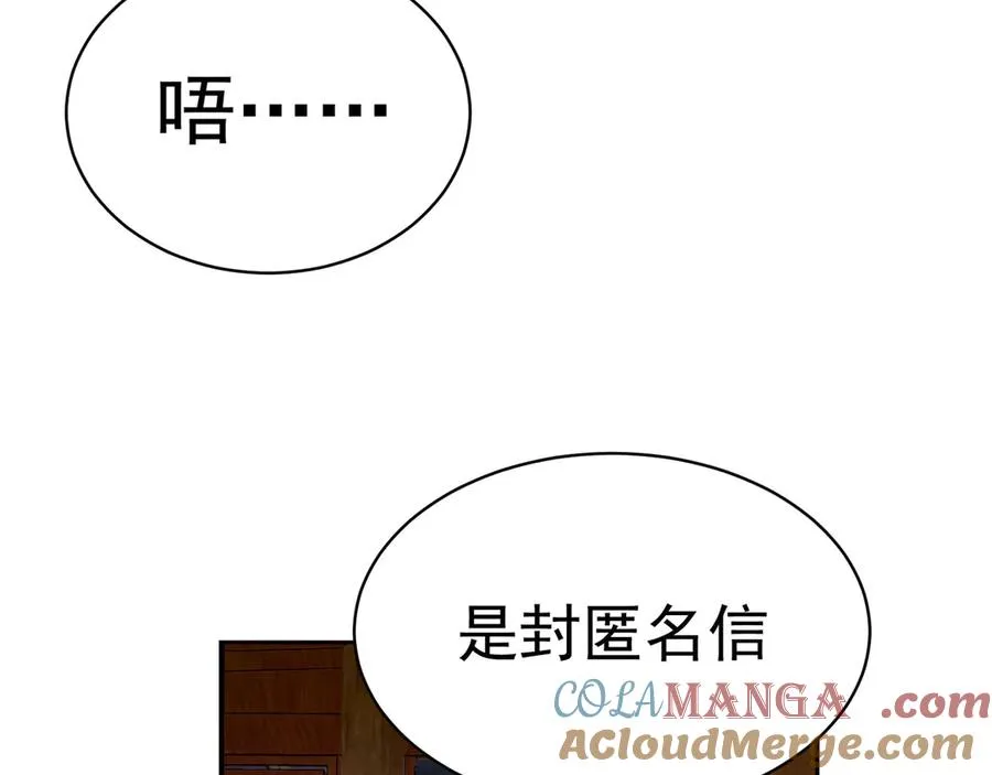 15-我.的.少.爷30