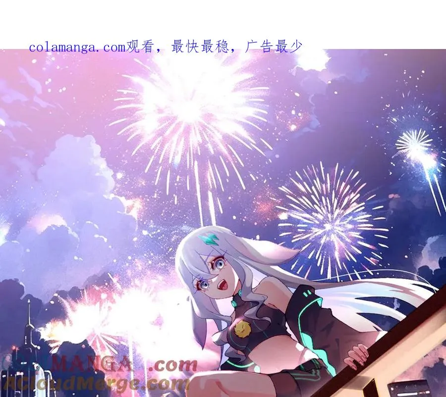 50-麻麻麻麻！0