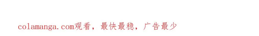 46-牧哥哥……和姐姐？117