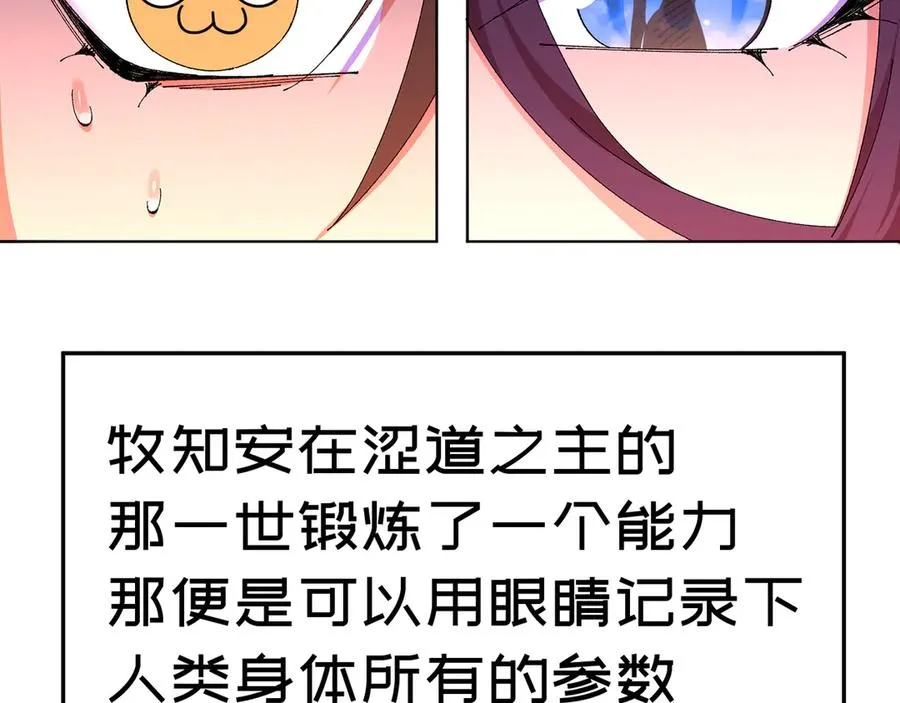 58-艾鲁宗98