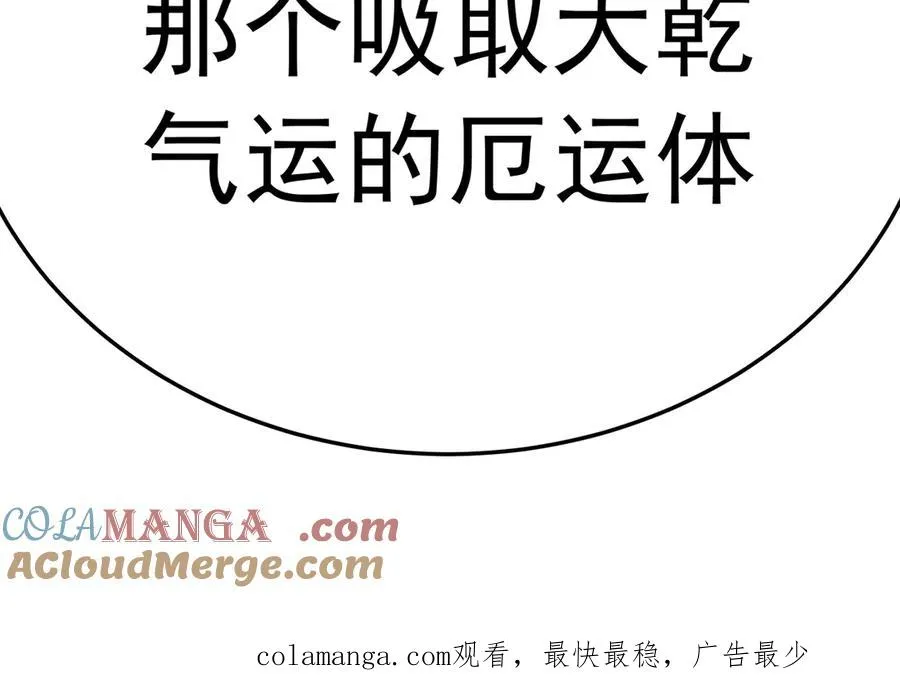 72-小牧是个本分男孩200