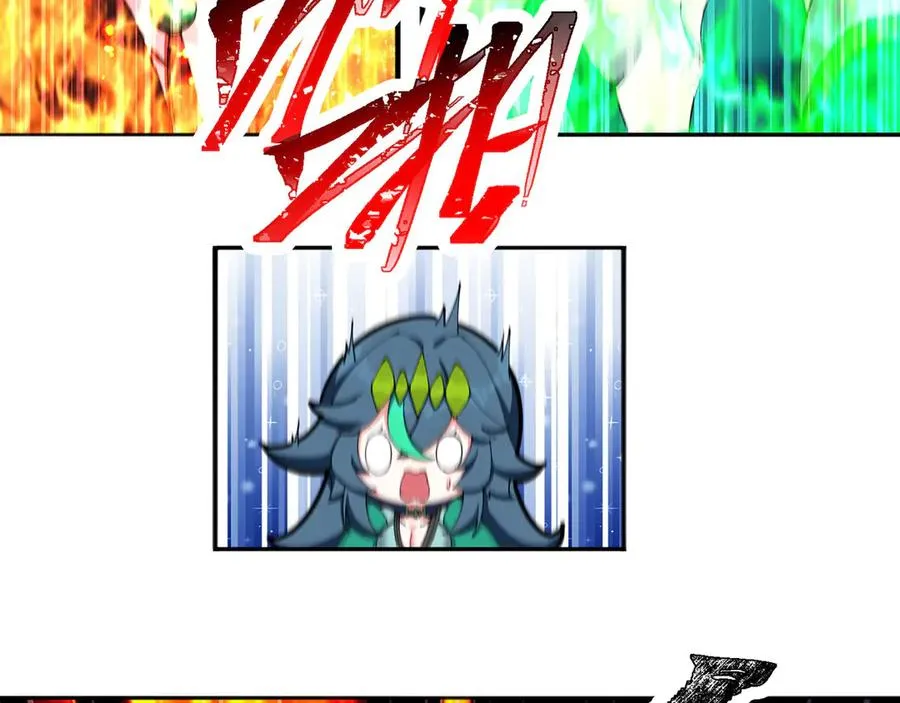25-用力过猛了38