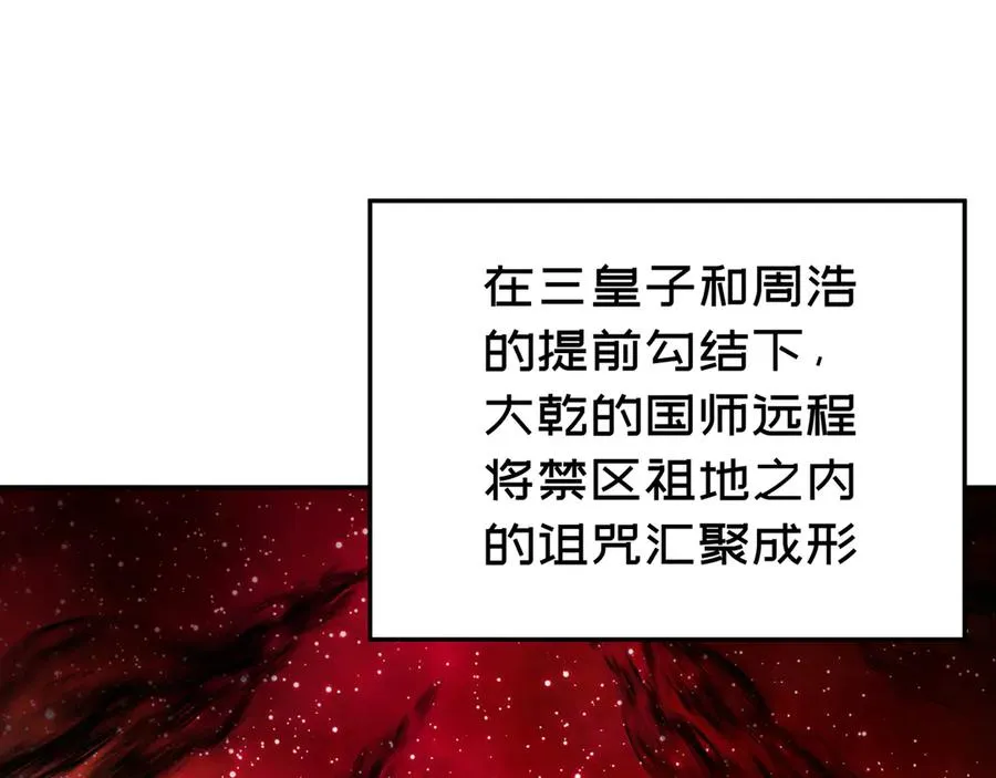 67-牧知安是这么用的3