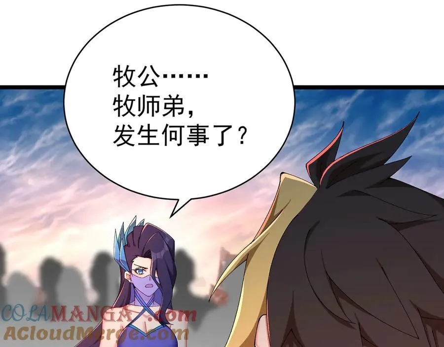 35-灵龙36
