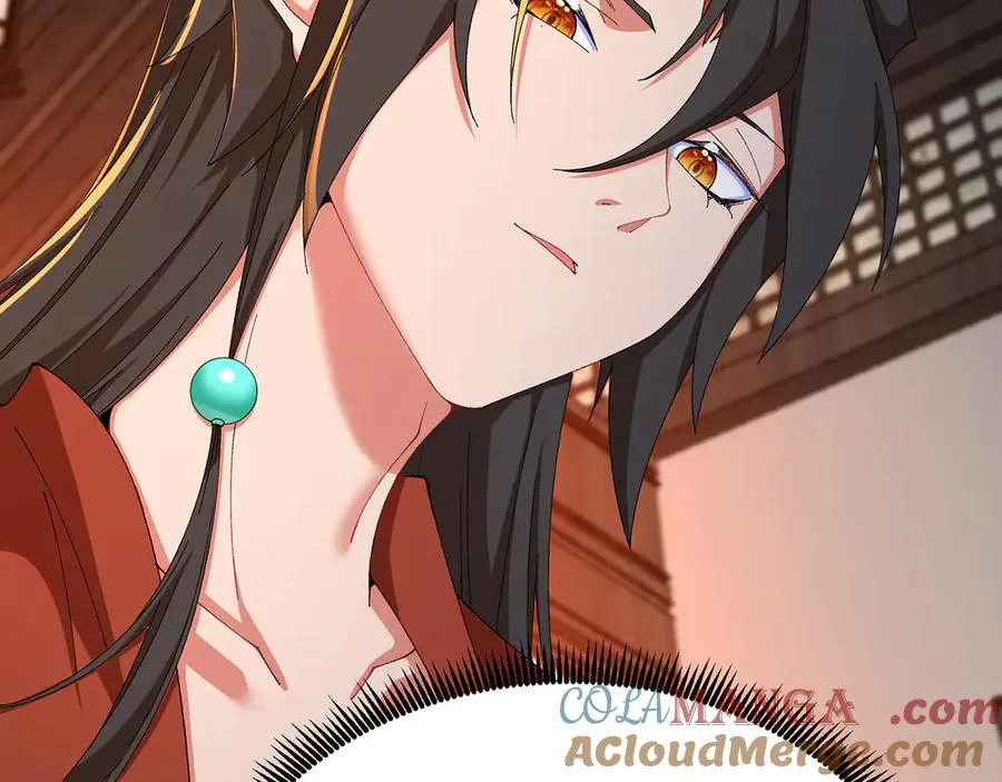 83-请与我结婚100
