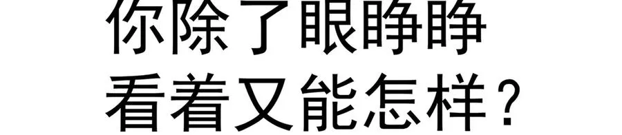 68-我要你95