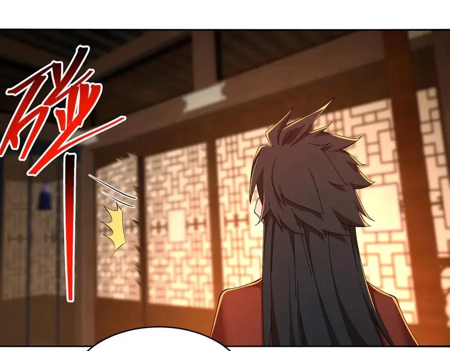 30-人渣！74