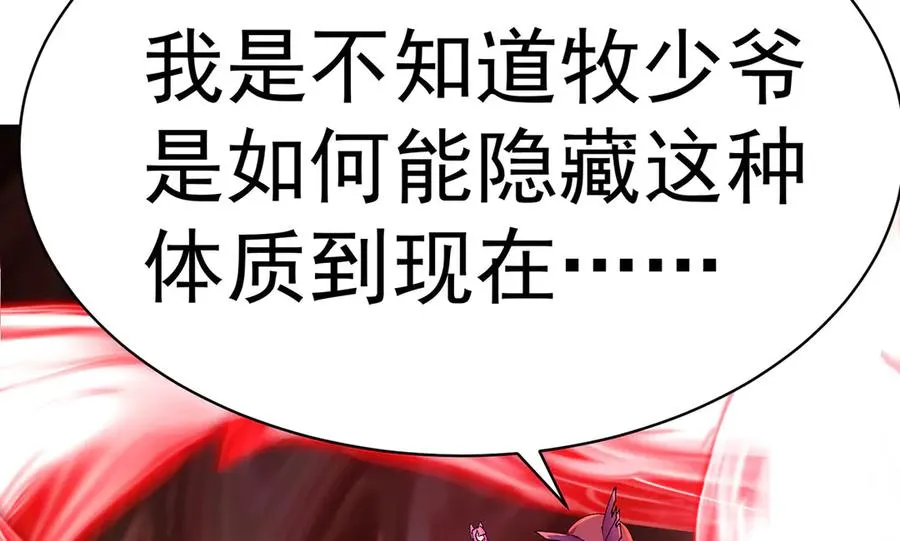 23-该做的都做了吧53