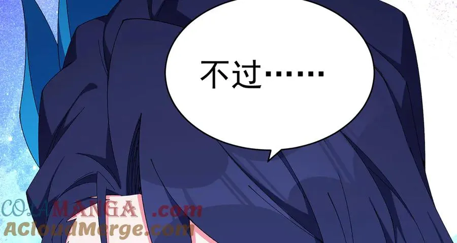 29-我要干什么？57