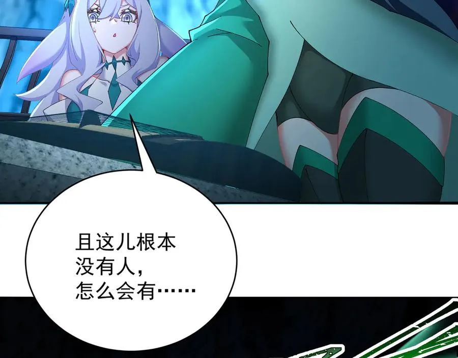 52-多多益善91