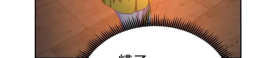 72-小牧是个本分男孩178