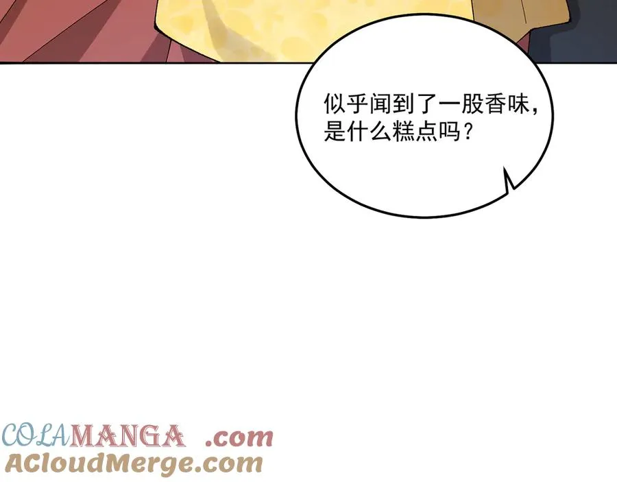 58-艾鲁宗8