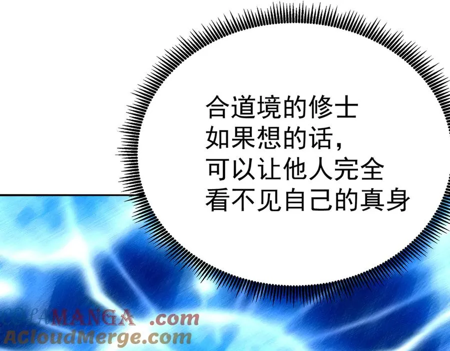 58-艾鲁宗92