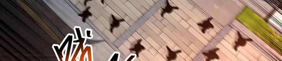 63-我转生了N次10
