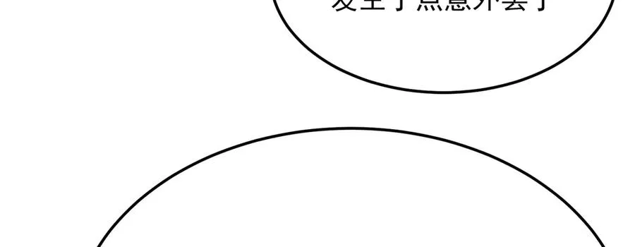 58-艾鲁宗151