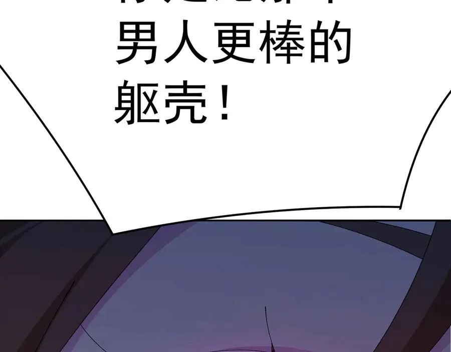 79-亻尔 女 子49
